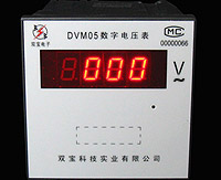 DVM05(92*92；LED顯示)