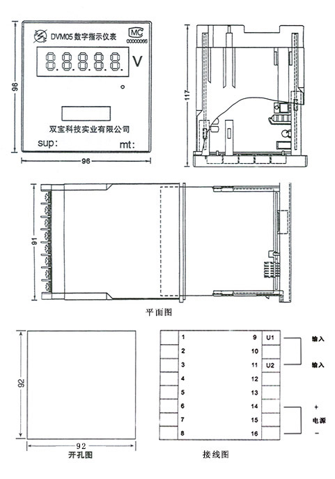 20091230113509541.jpg 20091230113509541.jpg